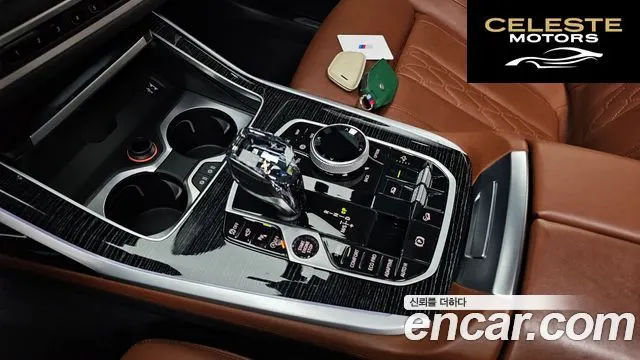 BMW X7 (G07) xDrive 40i M Sport 6 places 2021 — photo 9 sur 20