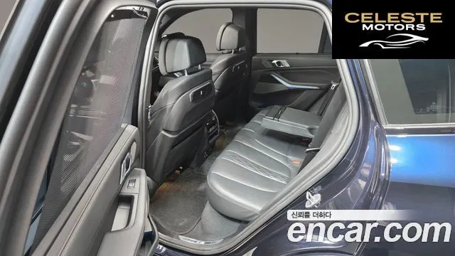 BMW X5 (G05) xDrive 40i M Sport 2024 — photo 11 sur 20
