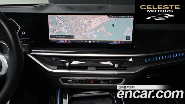 BMW X5 (G05) xDrive 40i M Sport 2024 — photo 16 sur 20