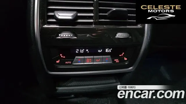 BMW X5 (G05) xDrive 40i M Sport 2024 — photo 18 sur 20