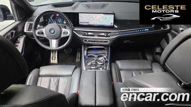 BMW X5 (G05) xDrive 40i M Sport 2024 — photo 7 sur 20