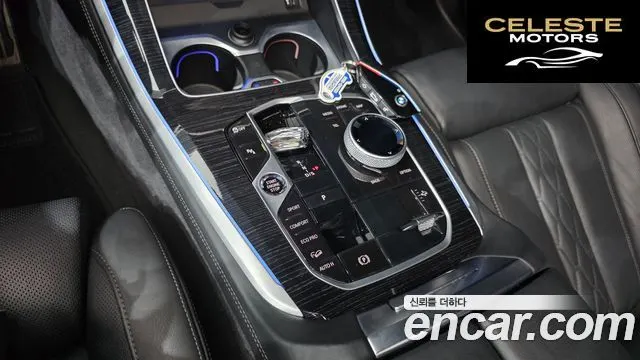 BMW X5 (G05) xDrive 40i M Sport 2024 — photo 9 sur 20