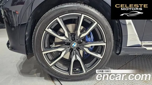 BMW X7 (G07) xDrive 40i M Sport 6 places 2021 — photo 5 sur 20