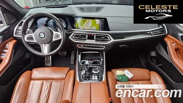 BMW X7 (G07) xDrive 40i M Sport 6 places 2021 — photo 7 sur 20