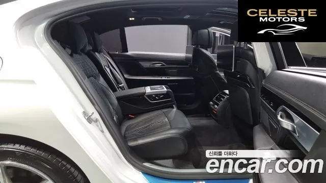 BMW Série 7 (G11) 730Ld xDrive M Sport 2018 — photo 12 sur 26