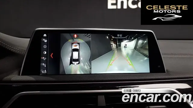 BMW Série 7 (G11) 730Ld xDrive M Sport 2018 — photo 15 sur 26