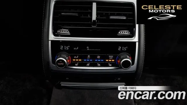 BMW Série 7 (G11) 730Ld xDrive M Sport 2018 — photo 18 sur 26