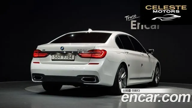 BMW Série 7 (G11) 730Ld xDrive M Sport 2018 — photo 2 sur 26