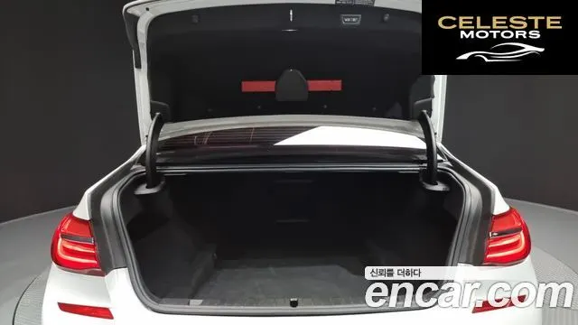 BMW Série 7 (G11) 730Ld xDrive M Sport 2018 — photo 20 sur 26