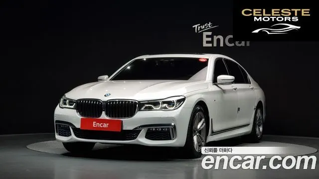 BMW Série 7 (G11) 730Ld xDrive M Sport 2018 — photo 25 sur 26
