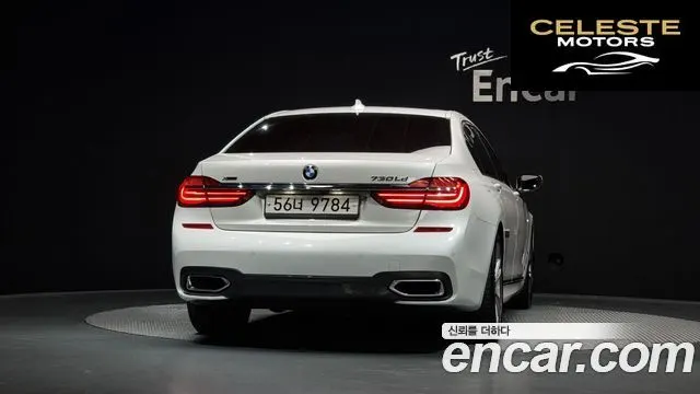 BMW Série 7 (G11) 730Ld xDrive M Sport 2018 — photo 4 sur 26
