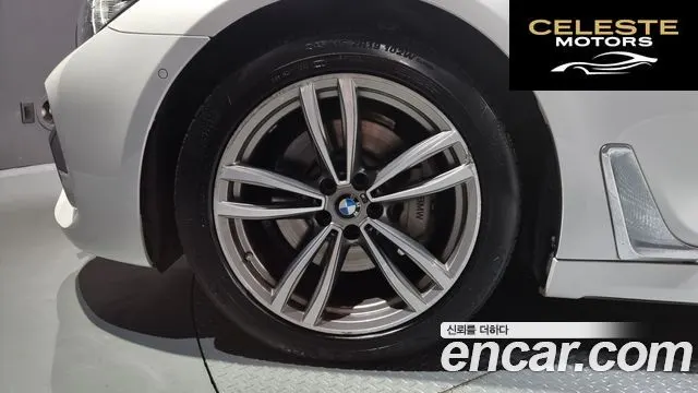 BMW Série 7 (G11) 730Ld xDrive M Sport 2018 — photo 5 sur 26