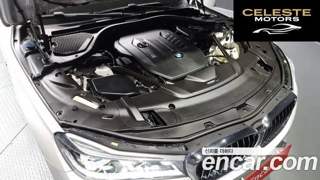 BMW Série 7 (G11) 730Ld xDrive M Sport 2018 — photo 6 sur 26