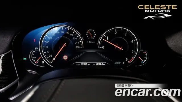BMW Série 7 (G11) 730Ld xDrive M Sport 2018 — photo 8 sur 26