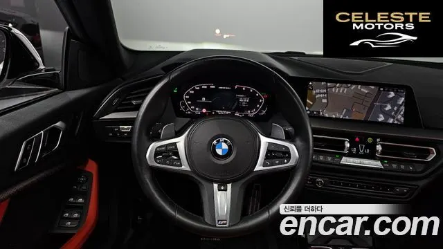 BMW Série 2 Gran Coupé (F44) M235i xDrive 2021 — photo 16 sur 20