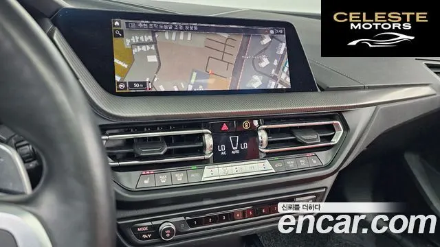 BMW Série 2 Gran Coupé (F44) M235i xDrive 2021 — photo 17 sur 20