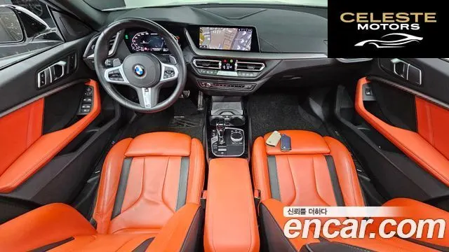 BMW Série 2 Gran Coupé (F44) M235i xDrive 2021 — photo 7 sur 20