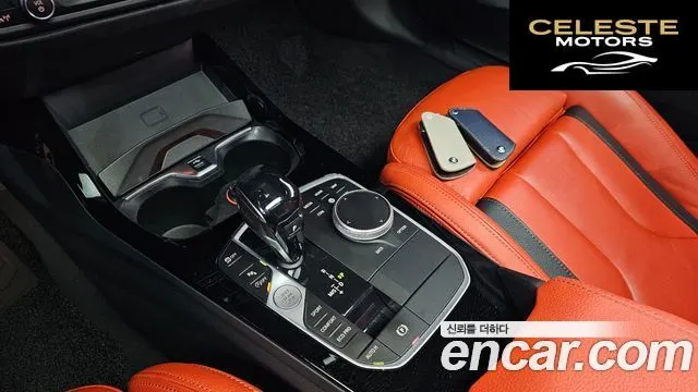 BMW Série 2 Gran Coupé (F44) M235i xDrive 2021 — photo 9 sur 20