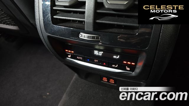 BMW X4 (G02) xDrive20i xLine 2023 — photo 18 sur 20