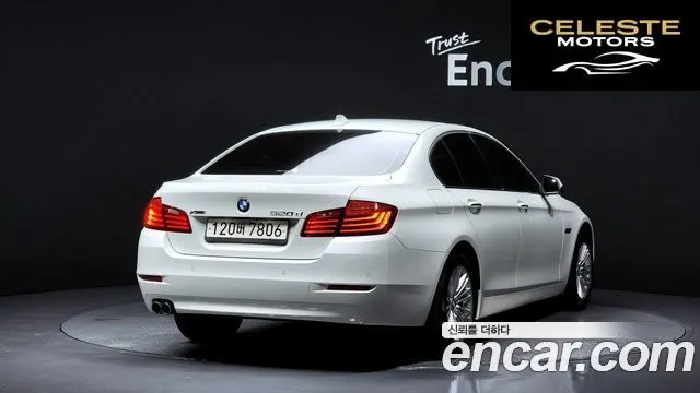 BMW Série 5 (F10) 520d xDrive 2015 — photo 2 sur 20