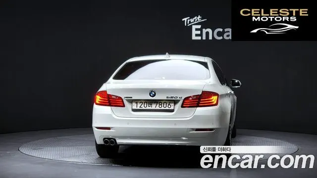 BMW Série 5 (F10) 520d xDrive 2015 — photo 4 sur 20
