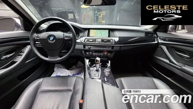 BMW Série 5 (F10) 520d xDrive 2015 — photo 7 sur 20