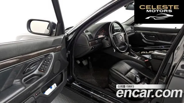 BMW Série 7 740iL 2001 — photo 10 sur 26