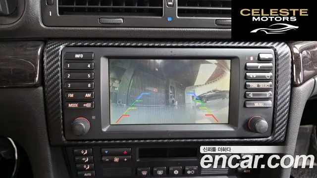 BMW Série 7 740iL 2001 — photo 17 sur 26