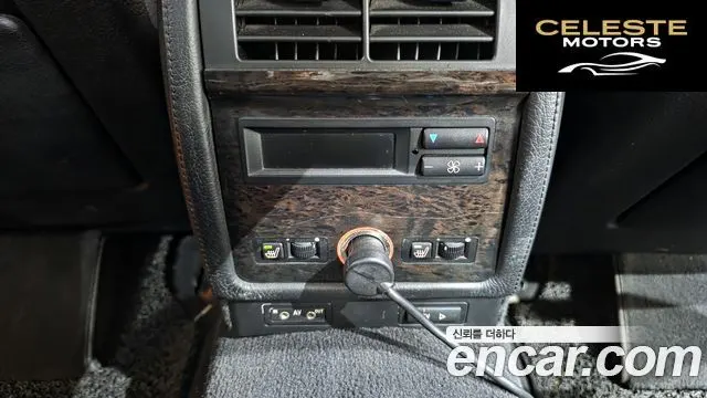 BMW Série 7 740iL 2001 — photo 19 sur 26