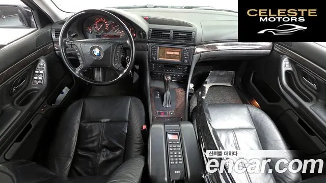 BMW Série 7 740iL 2001 — photo 24 sur 26