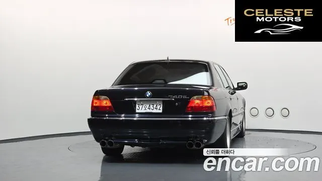 BMW Série 7 740iL 2001 — photo 4 sur 26