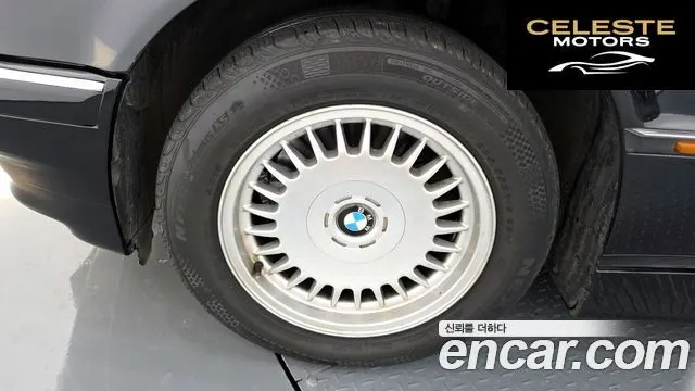 BMW Série 7 740iL 2001 — photo 5 sur 26