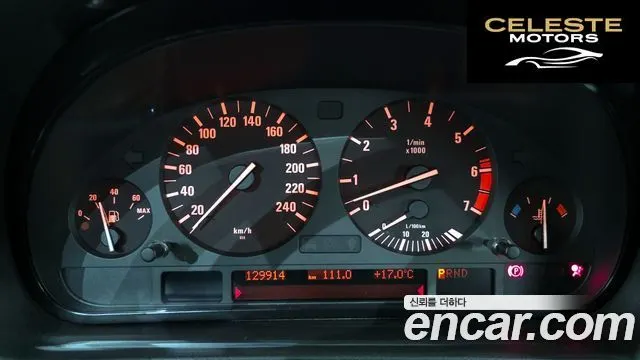 BMW Série 7 740iL 2001 — photo 8 sur 26
