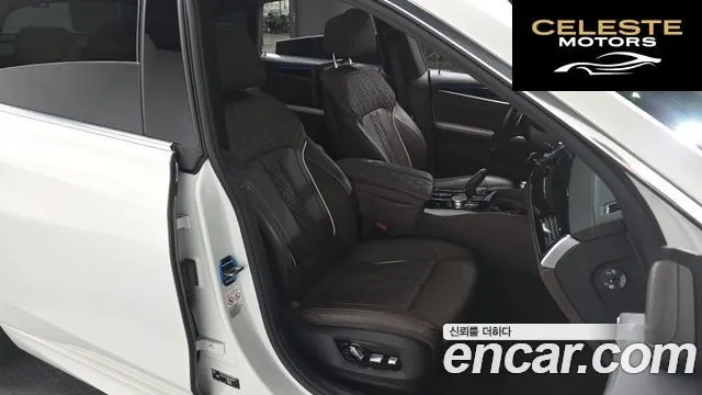 BMW Série 6 GT (G32) 640i xDrive M Sport 2023 — photo 10 sur 20