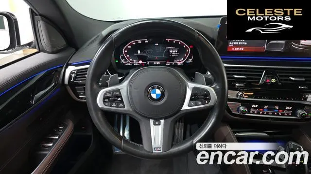 BMW Série 6 GT (G32) 640i xDrive M Sport 2023 — photo 14 sur 20