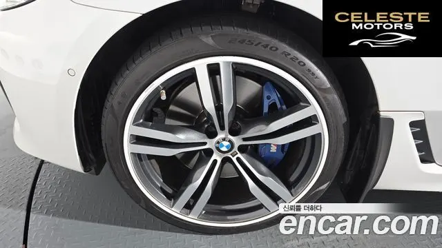 BMW Série 6 GT (G32) 640i xDrive M Sport 2023 — photo 5 sur 20