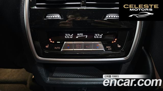 BMW X6 (G06) xDrive40d M Sport Online Exclusive 2023 — photo 19 sur 20