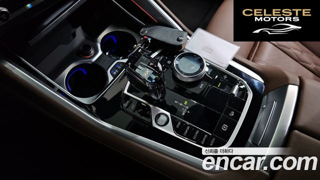 BMW X6 (G06) xDrive40d M Sport Online Exclusive 2023 — photo 9 sur 20