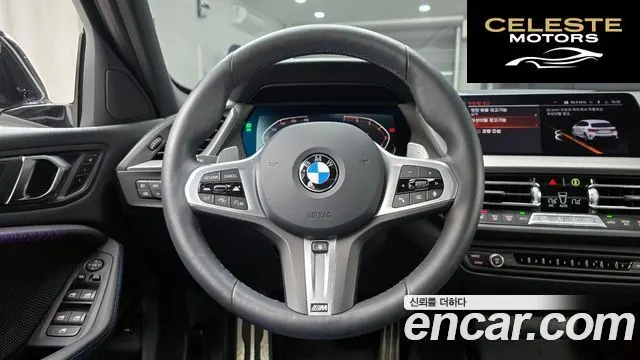BMW Série 1 (F40) 120i M Sport 2024 — photo 13 sur 20