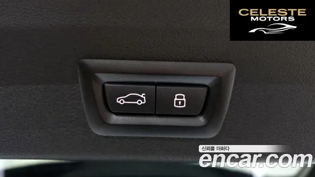 BMW Série 1 (F40) 120i M Sport 2024 — photo 20 sur 20