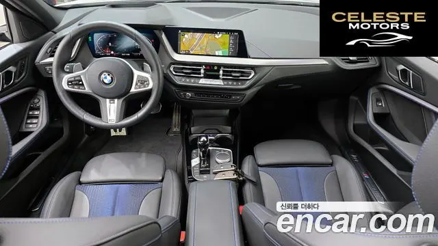 BMW Série 1 (F40) 120i M Sport 2024 — photo 7 sur 20