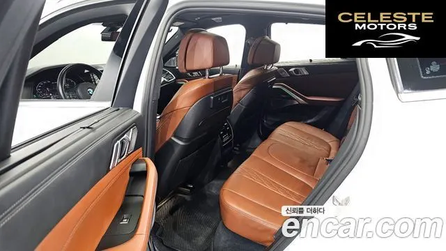 BMW X6 (G06) M50i 2021 — photo 11 sur 20