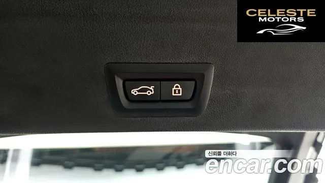 BMW X6 (G06) M50i 2021 — photo 18 sur 20