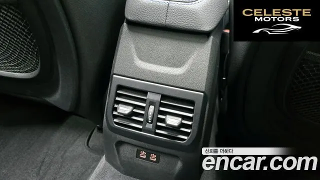 BMW Série 1 (F40) 120i M Sport 2024 — photo 16 sur 20