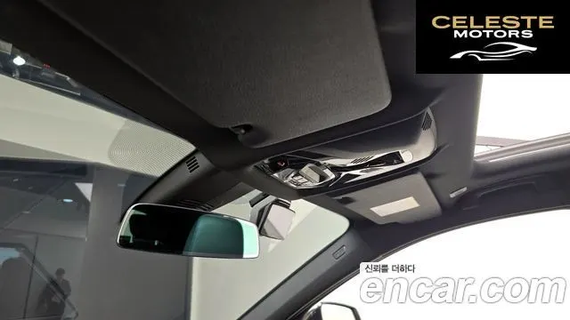 BMW Série 1 (F40) 120i M Sport 2024 — photo 17 sur 20