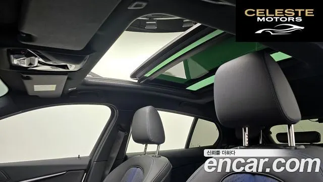 BMW Série 1 (F40) 120i M Sport 2024 — photo 18 sur 20