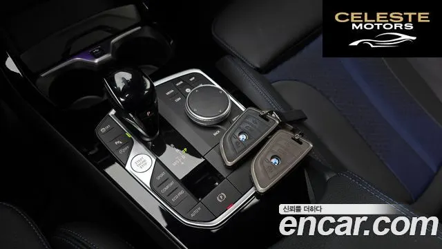BMW Série 1 (F40) 120i M Sport 2024 — photo 9 sur 20
