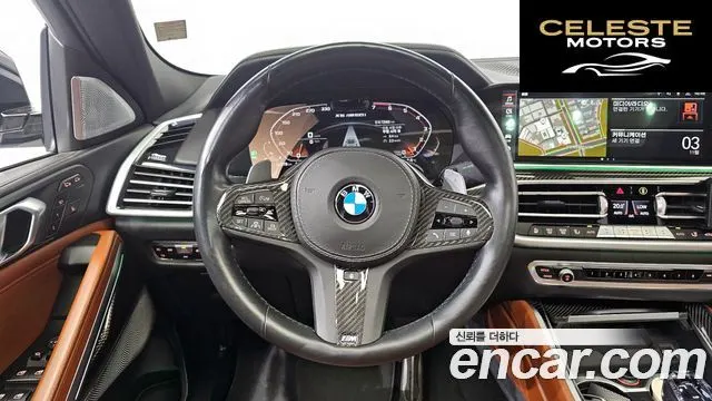 BMW X6 (G06) M50i 2021 — photo 13 sur 20
