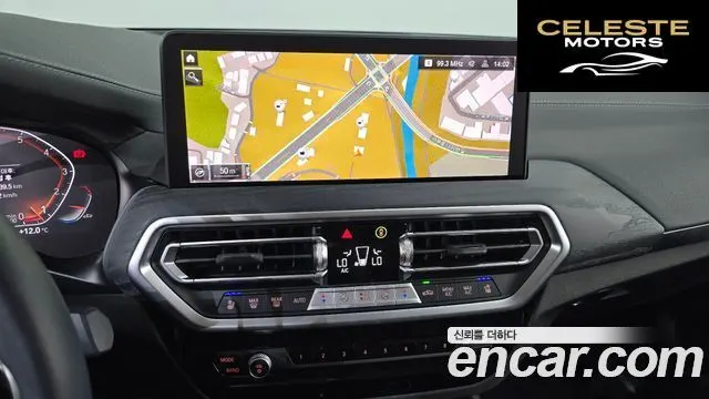 BMW X4 (G02) xDrive20i xLine 2023 — photo 14 sur 20