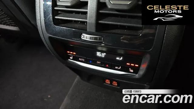 BMW X4 (G02) xDrive20i xLine 2023 — photo 18 sur 20